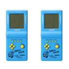 2X  Classic Game Console Brick Game Handheld Players Nostalgic6784
