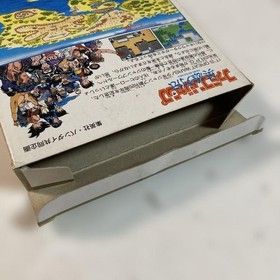 Famicom Software Famicom Jump Hero Retsuden 20th Anniversary #d00d11