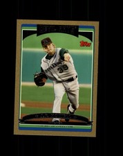 J.P. Howell 2006 Topps Update & Highlights Gold /2006 #UH85 Devil Rays