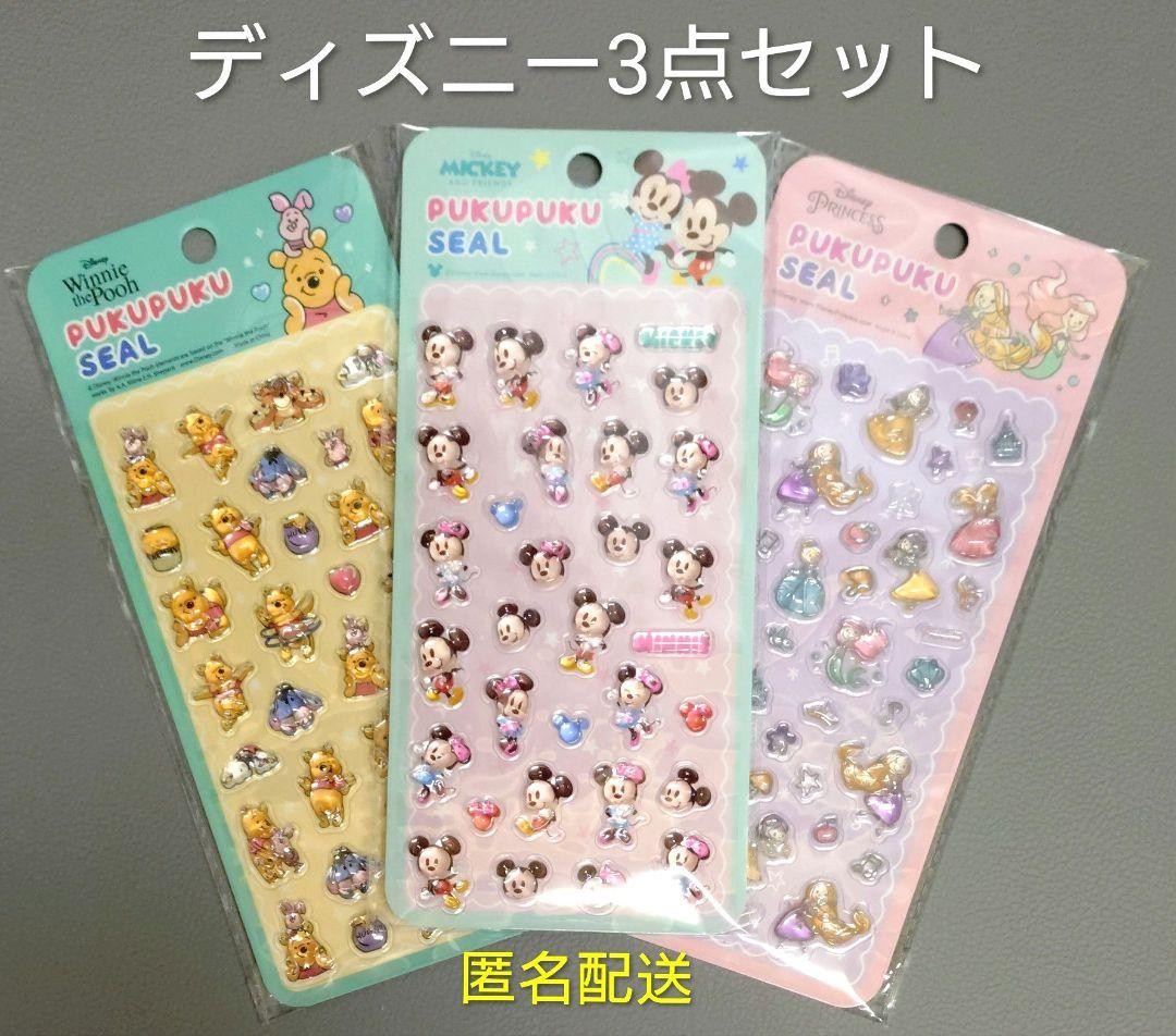 Disney PUKUPUKU Sticker Set Mickey Minnie Winnie the Pooh Princess Used