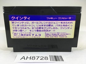 AH8728 Mendel Palace Quinty NES Famicom Japan