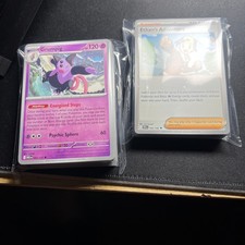 Pokemon Card Lot 100 OFFICIAL TCG Cards No duplicates - from ME01, ME02 and SV