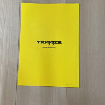 リトルウィッチアカデミア CREATOR’S SKETCHBOOK Amazon.co.jp: リトルウィッチアカデミア CREATOR'S SKETCHBOOK