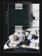 BRENDEN MORROW 2011/12 11/12 JUMBO GAME USED WORN JERSEY #93/99 AF2401
