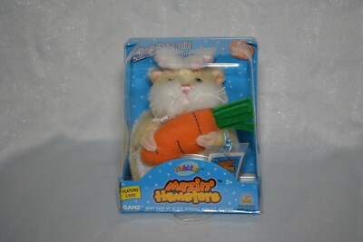 Carrots  4in Webkinz Mazin 3D Hamster Easter Bunny sealed unused code WK000822