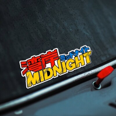 湾岸 Wangan MIDNIGHT Sticker MID NIGHT Anime JDM OSAKA Reflective Car