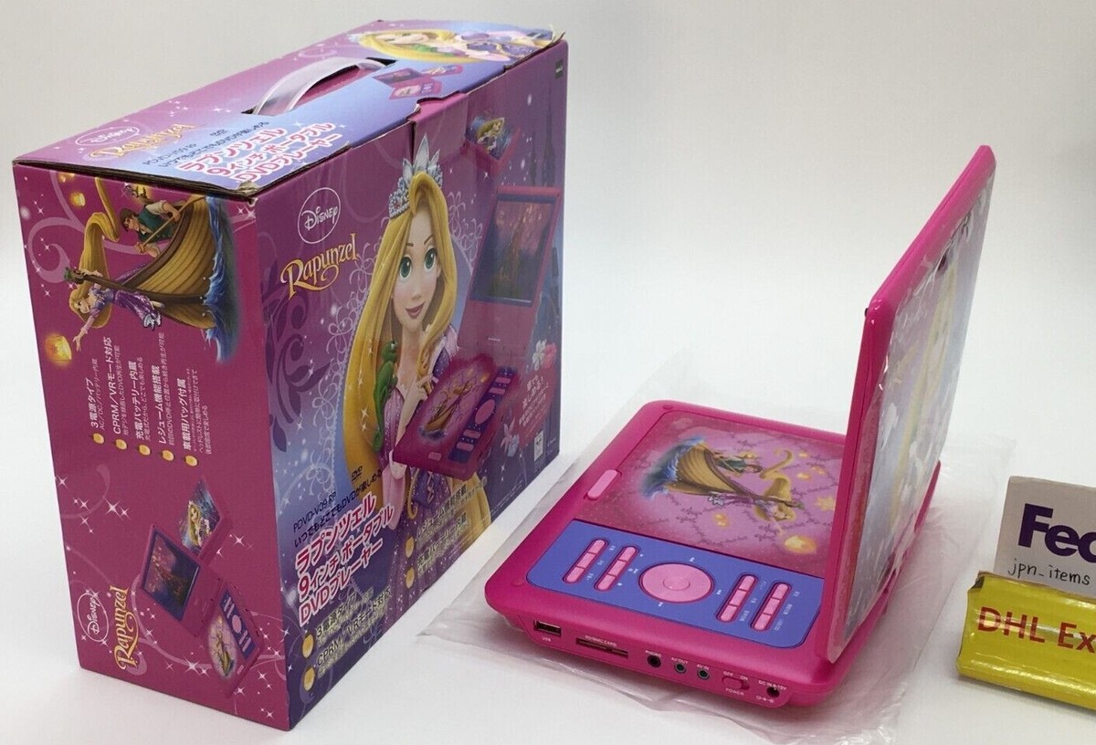 Rapunzel 9 inch Portable DVD Player Vertex PDVD-V09RP Open