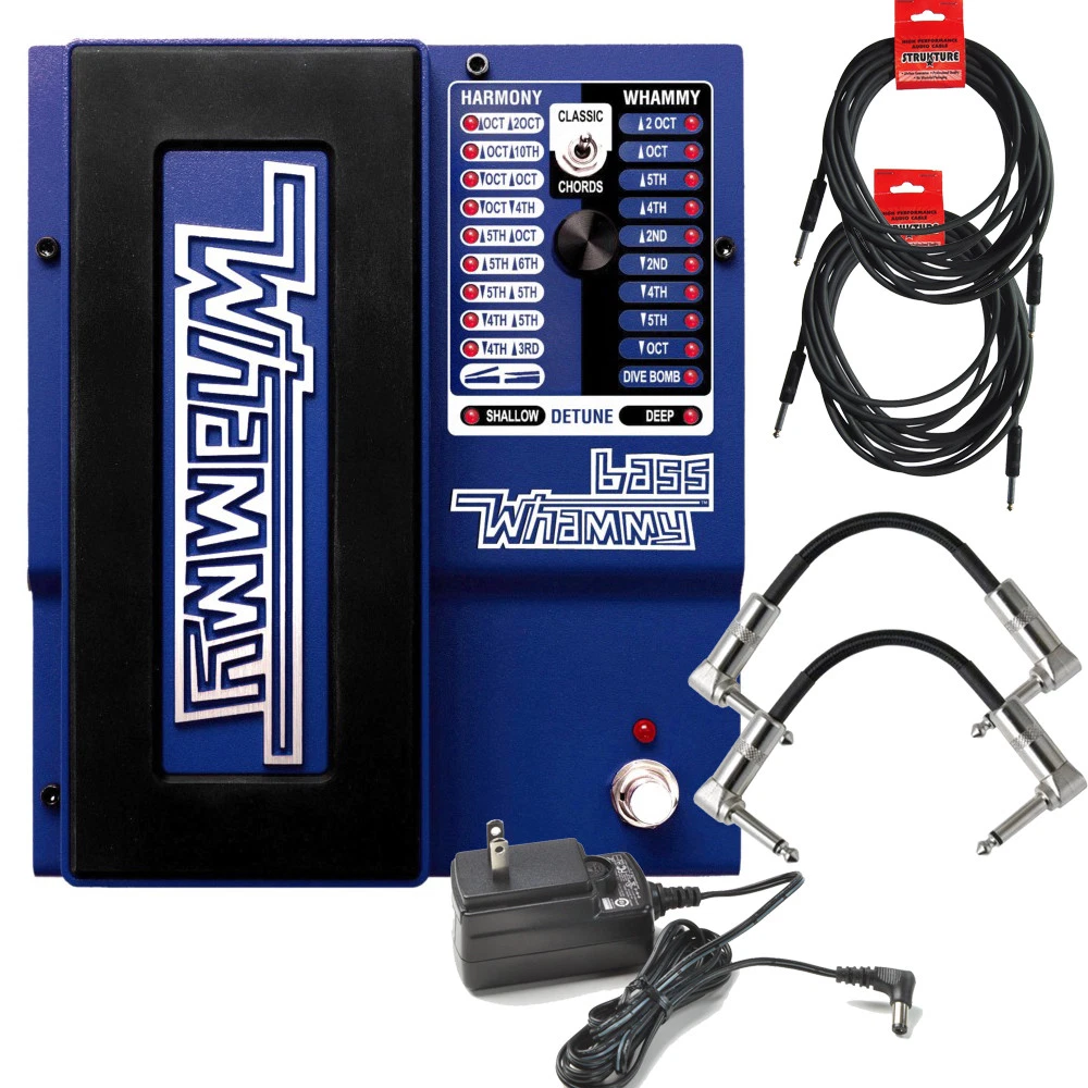 Digitech Bass Whammy Guitar Pitch Effect Pedal + Power Supply +