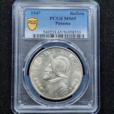 Silver 1947 Panama 1 Balboa | PCGS MS65 Gem BU
