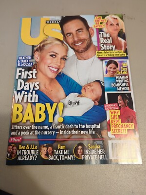 US Weekly Magazine  February 27th 2023  First Days with Baby RP