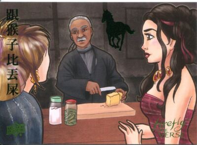 Firefly The Verse Foil Parallel Base Card #110 Heart of Gold