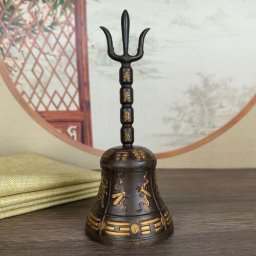 Chinese Bronze Gilded Bell Taoist Trident Bell Tai Chi Eight Trigrams Collection - Bild 1 von 3