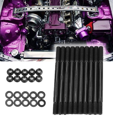 Cylinder Head Stud Kit For ARP Toyota Supra 3.0L 2JZ-GE 2JZ-GTE 2JZ 203-4205 USA