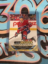 Logan Mailloux Young Guns UD Canvas 2024-25 UD Series 1 Montreal Canadiens (CH)