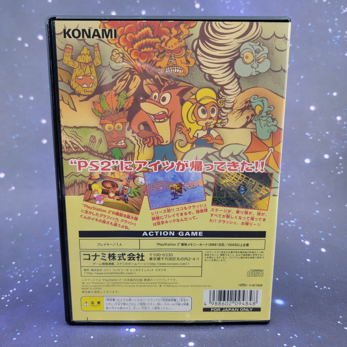 Ps2 Crash Bandicoot 4 Detonated Majin Power PlayStation 2 The Best