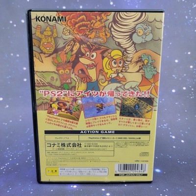 Ps2 Crash Bandicoot 4 Detonated Majin Power PlayStation 2 The Best