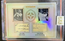 2025 Eternal Babe Ruth Jackie Robinson 46/50 Dual Patch Revelation History PZ05