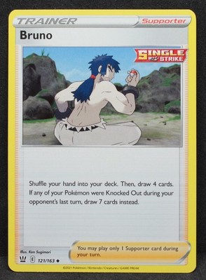 Bruno 121/163 SWSH05: Battle Styles Normal Uncommon Pokemon - NM
