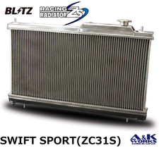 Blitz 18851 All-aluminum Racing Radiator Typezs For Suzuki Swift Sport Zc31s Blitz 18851 All-aluminum Racing Radiator Typezs For Suzuki Swift Sport Zc31s
