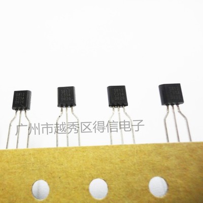 10 PCS 2 Digit 0.56 inch RED NUMERIC LED DISPLAY COMMON CATHODE 2 Bit,LD-5261AS 