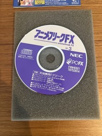 NEC PC FX Anime Freak Vol 3 PC-FX Japan JP Game w/manual Tested, US Seller