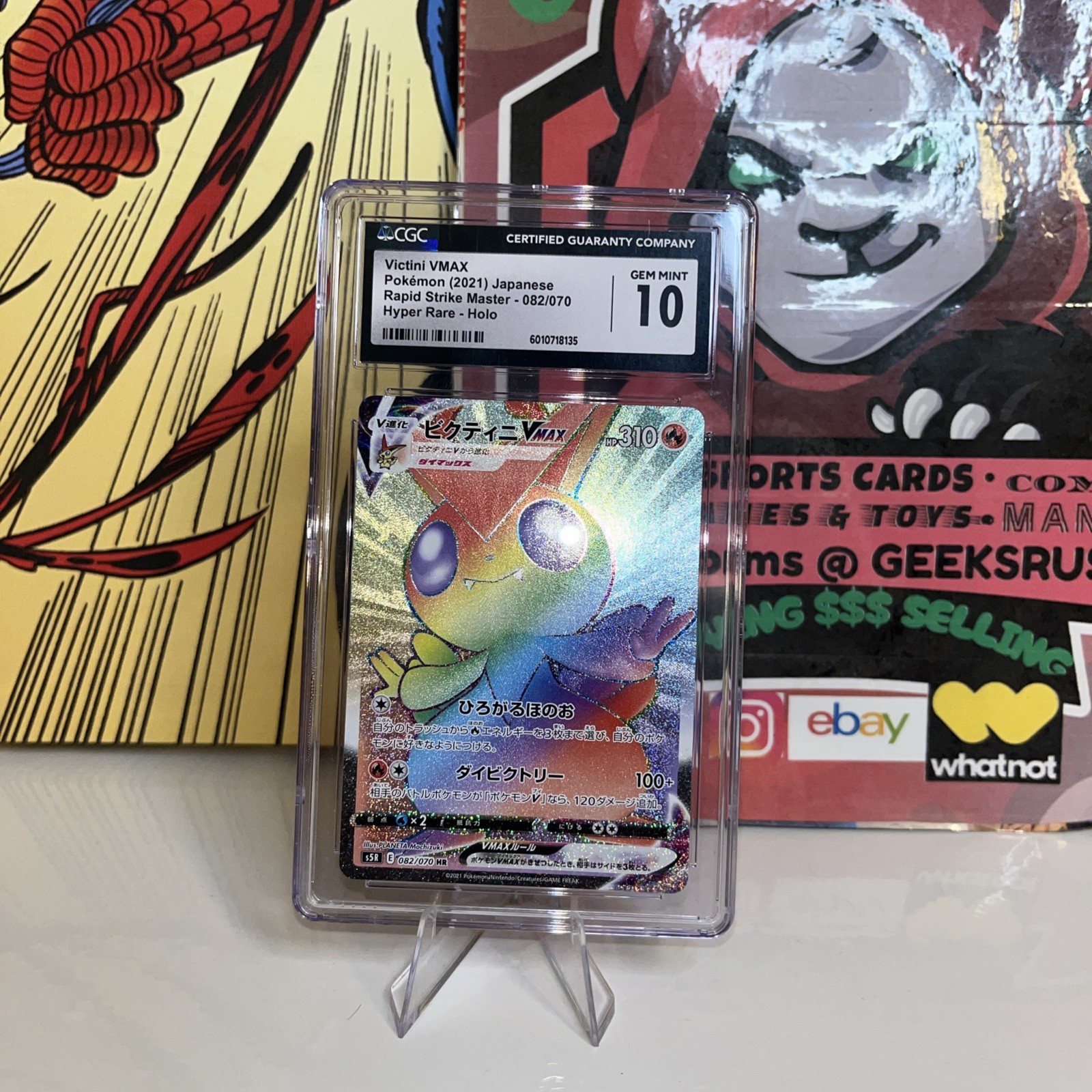 CGC 10 Victini VMAX Rainbow 082/070 HR Rapid Strike Master s5R Pokemon Card