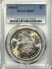 1884-O Morgan Dollar PCGS MS65 — High End Gem BU  🔥 Cartwheel Luster!