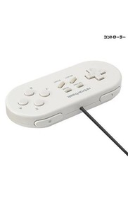 Retro freak retro game compatible controller adapter set