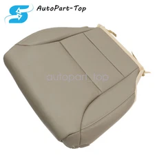 Replacement Driver Bottom Seat Cover Leather Beige Tan For 2012-2016 Honda CR-V