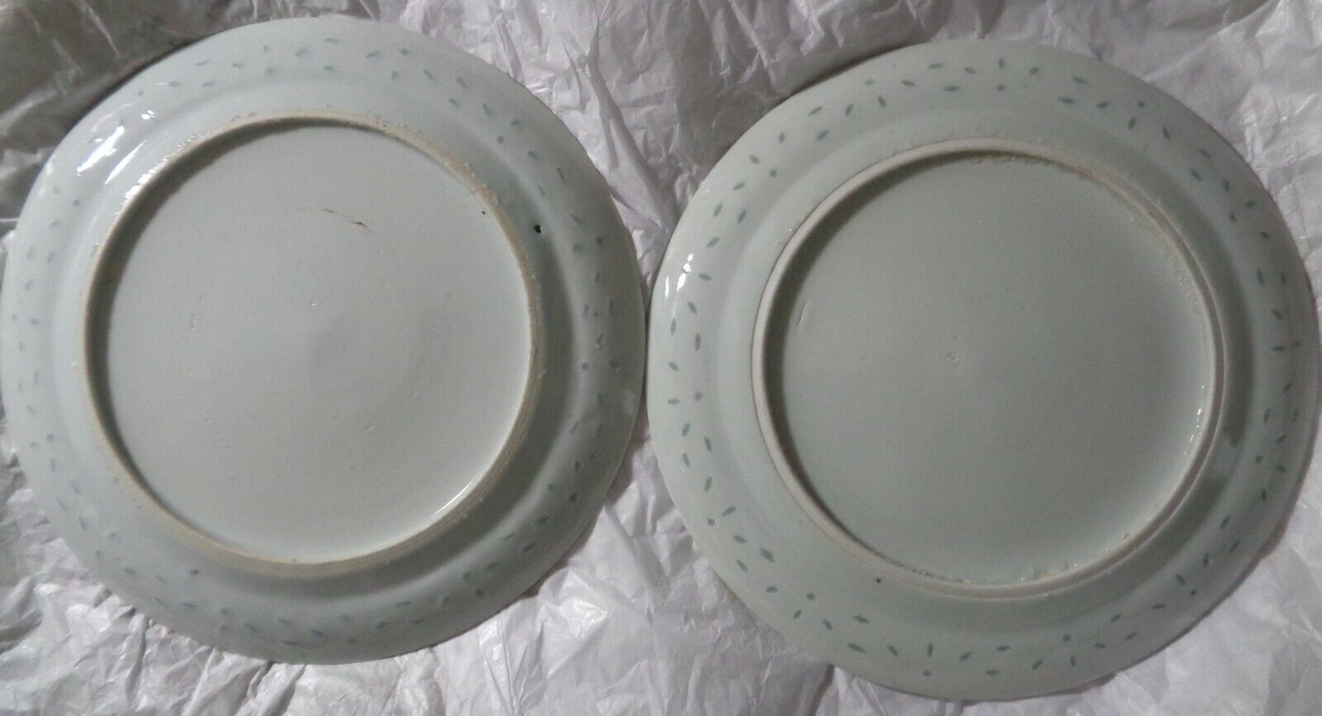 rice 2点 Set Of 2 Antique Chinese Blue & White Rice Grain Plates 18C?, Qing