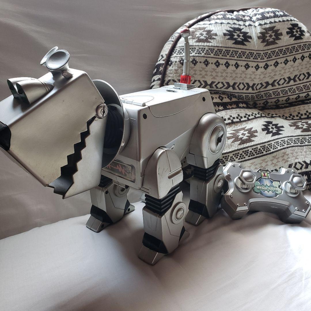 Megabyte Dog Robot Radio Controlled 21st Century Ultimate Pet 1999