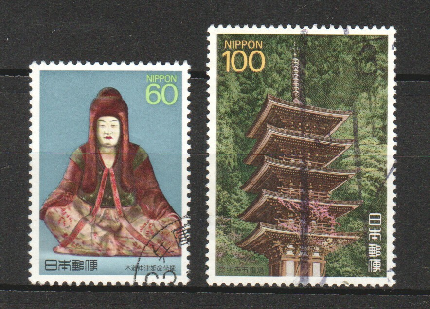 Nさま専用 JAPAN 1988 3RD NATIONAL TREASURE SERIES 5TH ISSUE COMP. SET 2