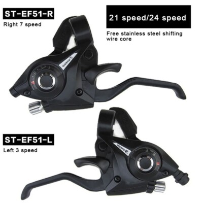 3x7 21 Gang Fahrrad Schalthebel Scheibengriff Bremshebel mit Schaltzug