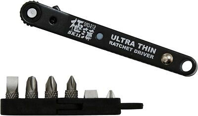 SK11 ultra-thin ratchet driver 15 degree bent-up type gear number 20 mounta