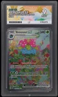 ACE 9 Venusaur ex 198/165 151 Scarlet Violet Special Illustration Rare