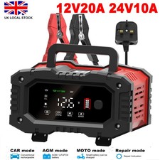 24V 12V 20A Smart Car Battery Charger Heavy Duty Lifepo4 Automatic Pulse Repair