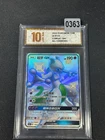 Pokémon S-Chinese Card Sun&Moon CSM1aC-194 SSR Mewtwo-GX Holo Grade 10
