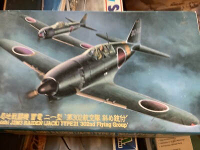 Hasegawa Mitsubishi J2M3 Raiden Jack Type 21 302nd Flying Group 09248 1/48 VTG