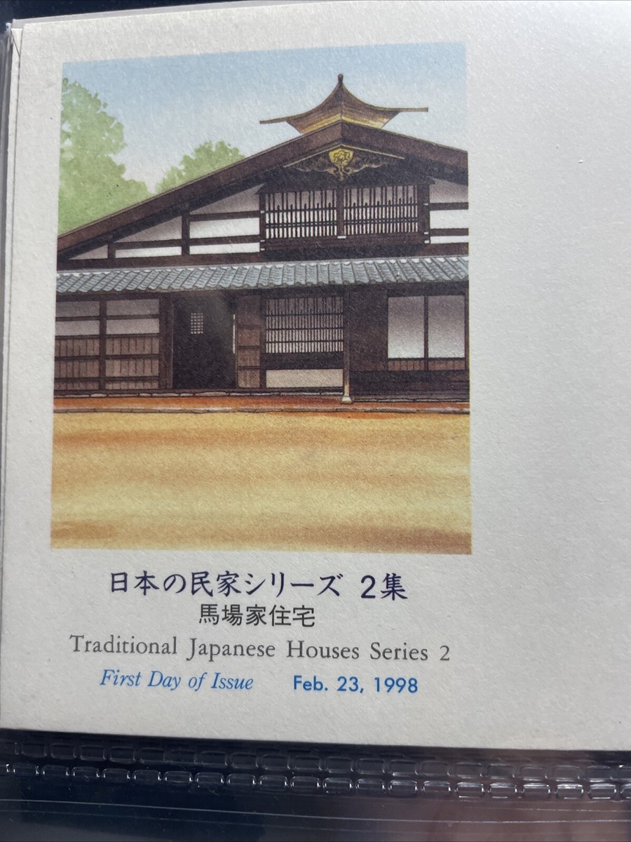 FDC・2回国体4完貼り・私製カシェ実逓【270】 FDC・2回国体4完貼り・私製カシェ実逓【270】 Yahoo