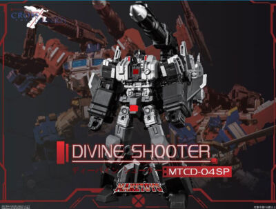 MAKETOYS社MTCD-04SP Divine Shooter New Maketoys MTCD-04SP Divine Shooter Super Ginrai OptimusPrime