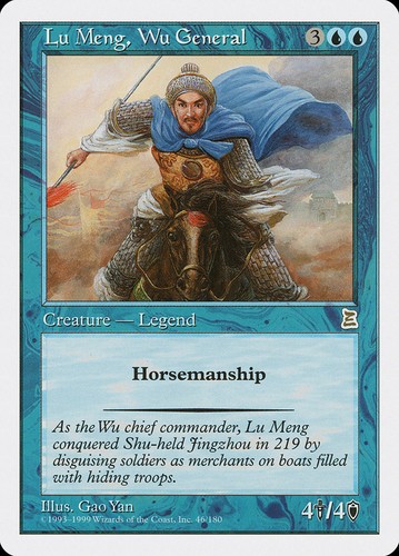 mtg 南蛮王 孟獲　Meng Huo, Barbarian King 三国志 Meng Huo, Barbarian King | Portal Three Kingdoms | Star City Games