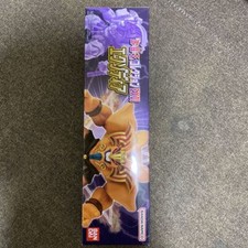 Yu-Gi-Oh Collection Ex01 Exodia