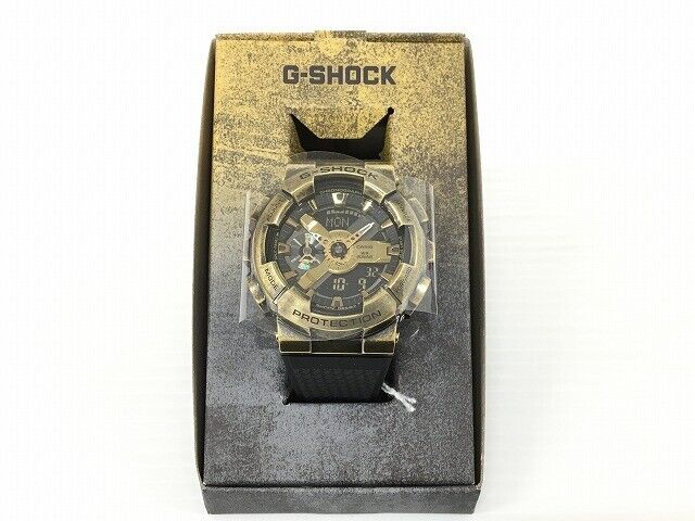 Casio G-Shock GM-110VG-1A9JR Steampunk Quartz Watch, 51.9mm Casio G-Shock GM-110VG-1A9JR Steampunk Quartz Watch, 51.9mm