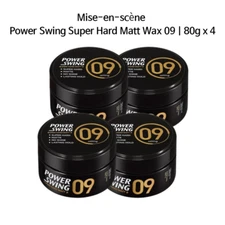 Mise-en-scène Power Swing Super Hard Matt Wax 09 | 80g x 4 Strong Hold K-Beauty