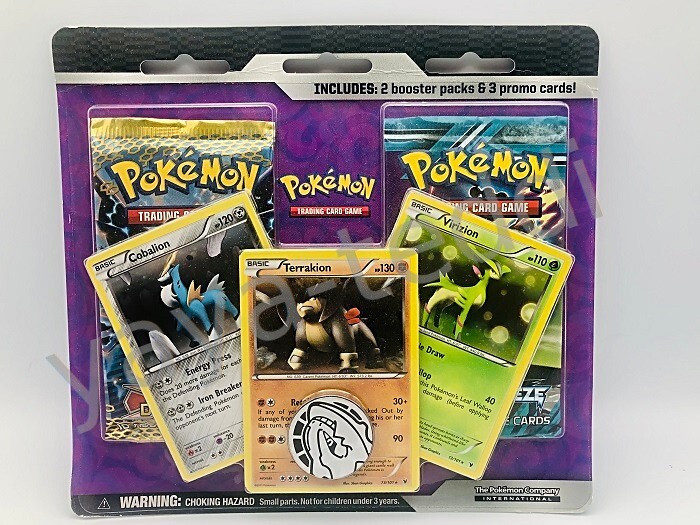 Pokemon Black & White 2-Pack Blister Next Destinies Plasma Freeze FACTORY  SEALED | eBay