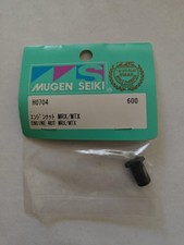 NEW ORIGINAL in Package MUGEN SEIKI MTX4 MTX-4 H0704 ENGINE NUT MRX/MTX