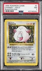 1999 POKEMON BASE SET SHADOWLESS #3 CHANSEY-HOLO PSA 7