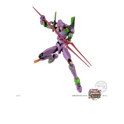 BANDAI EVA-FRAME-DX02: Neon Genesis Evangelion Chewing Gum Candy