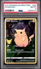 2021 POKEMON CELEBRATIONS #005 FULL ART/PIKACHU PSA 8