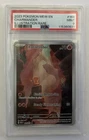 PSA 9 MINT - Charmander 168/165 Pokemon Scarlet & Violet 151 IR English